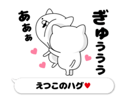 72261372