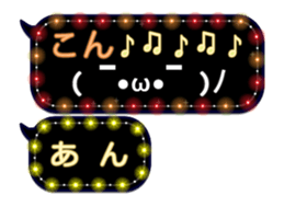 72262395