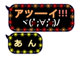 72262397