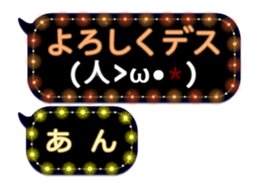 72262402