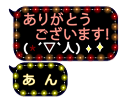 72262404
