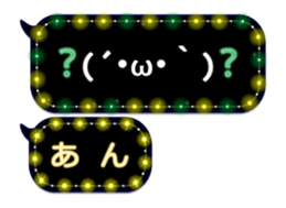 72262409