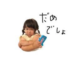 722629011