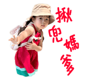 722642506