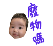 722642521