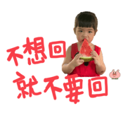 722642526