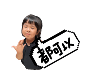 722642532