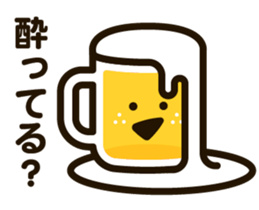 722643839