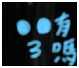 722644530