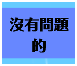 722644533