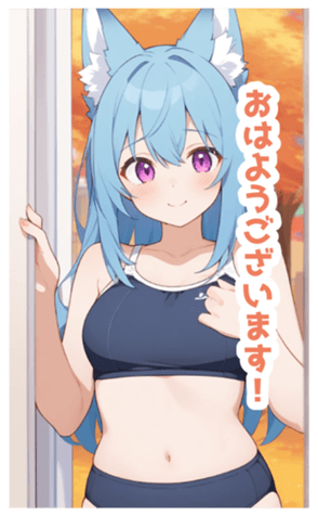 722645442