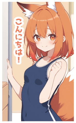 722645443