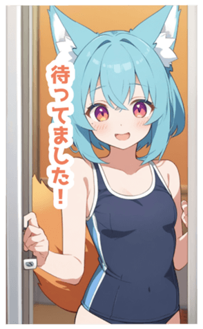 722645447