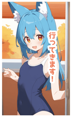 722645451