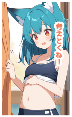 722645467
