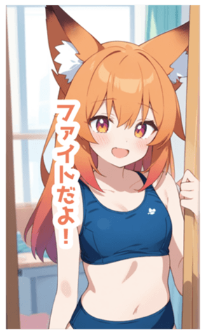 722645474