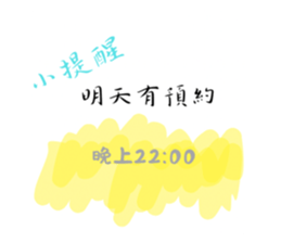 722657570