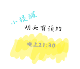 722657571