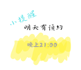 722657572