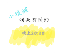 722657573