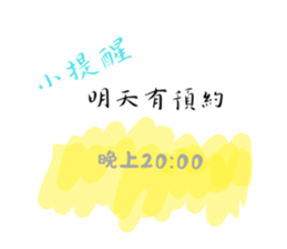722657574