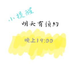 722657576