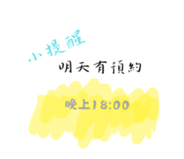 722657578