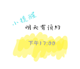722657580