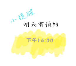 722657582