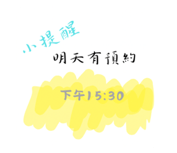 722657583