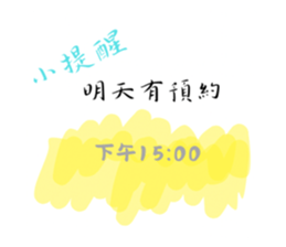 722657584