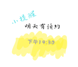 722657585