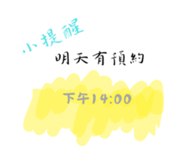 722657586