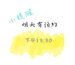 722657587
