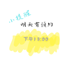 722657588