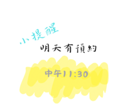 722657591