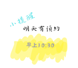 722657593