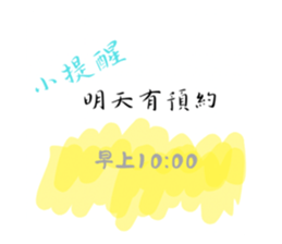 722657594
