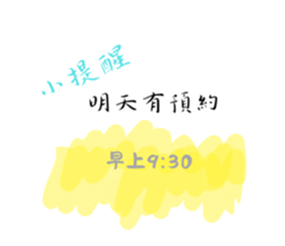 722657595