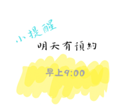 722657596