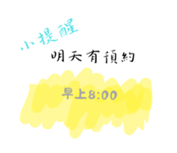 722657598