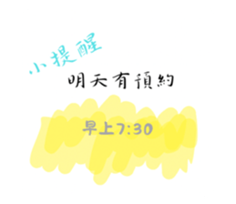 722657599
