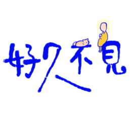 722658309