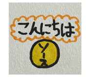 722658395