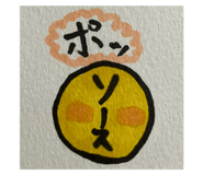 722658398