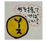 722658399