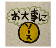 722658400