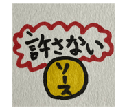 722658405