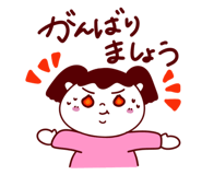 722658890