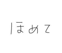 722659783